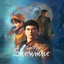 Shenmue